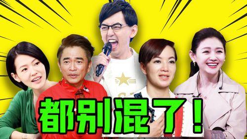 娱乐圈发疯爆料文,揭秘明星背后的疯狂故事  第3张