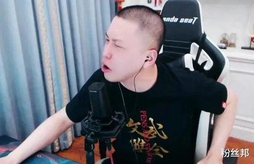 微风直播最新爆料,揭秘最新热门事件内幕  第3张