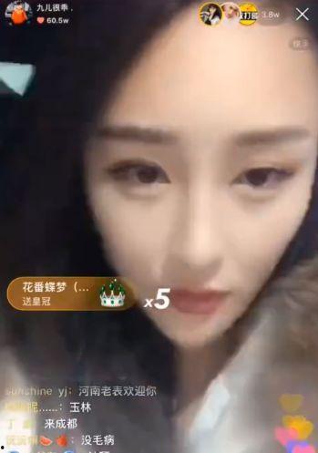 王天缘最新爆料视频,事件真相与幕后黑手浮出水面  第2张