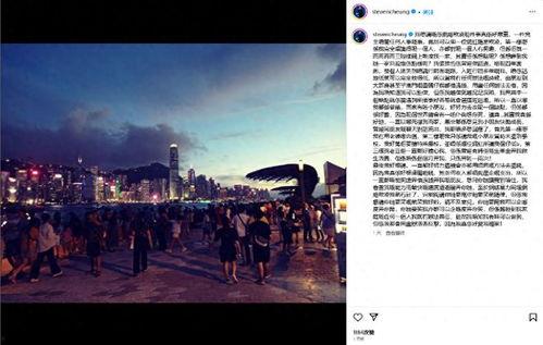 张志恒最新爆料视频,事件真相再引热议 第1张 张志恒最新爆料视频,事件真相再引热议 第1张